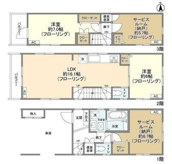 間取り：213144318092