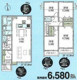 東京都小金井市貫井南町４丁目