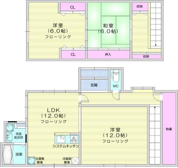 detached 北海道札幌市北区北二十二条西７丁目

地図を見る