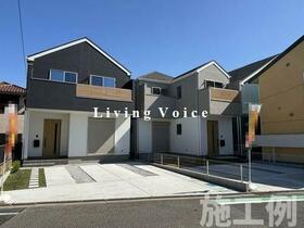 神奈川県相模原市中央区小山１丁目