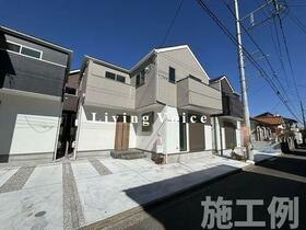 神奈川県海老名市河原口２丁目