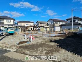栃木県宇都宮市雀の宮５丁目