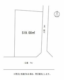 埼玉県川越市大字山田