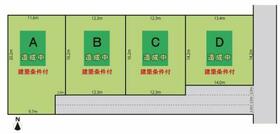 岐阜県大垣市安井町２丁目