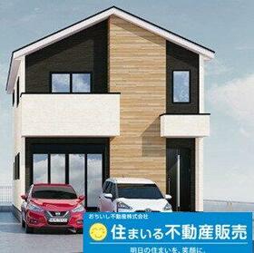 福岡県糟屋郡志免町片峰４丁目