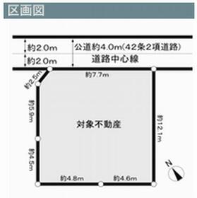 神奈川県藤沢市鵠沼海岸５丁目