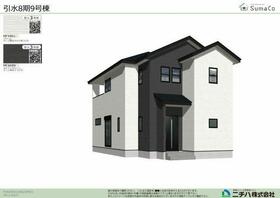 熊本県菊池郡大津町大字引水