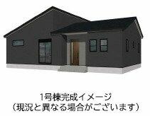熊本県菊池郡菊陽町武蔵ヶ丘北１丁目