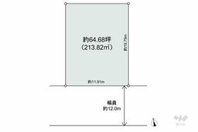 大阪府吹田市藤白台２丁目