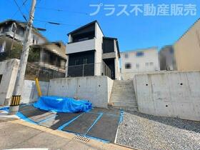 福岡県福岡市中央区輝国２丁目