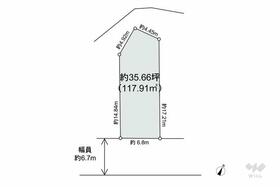 大阪府箕面市稲５丁目