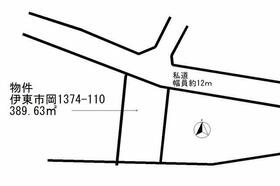 静岡県伊東市岡