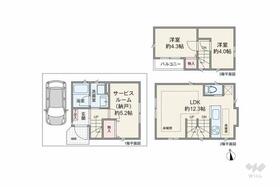 東京都足立区古千谷本町１丁目