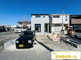 愛知県半田市宮本町６丁目