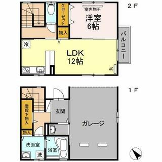 間取り：234038355303