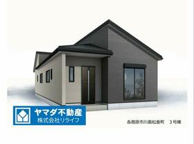 岐阜県各務原市川島松倉町