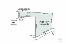 神奈川県川崎市宮前区菅生２丁目