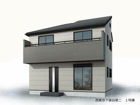 東京都西東京市下保谷３丁目