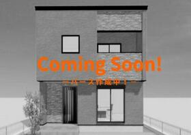 岐阜県岐阜市茜部寺屋敷2丁目