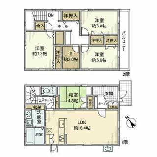 間取り：223039650938