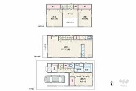 神奈川県川崎市幸区小向西町４丁目