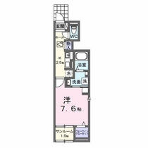 シエロガーデン高知 101 ｜ 高知県高知市大谷公園町（賃貸アパート1K・1階・31.66㎡） その2