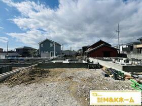 愛知県半田市向山町３丁目