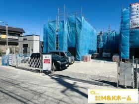 愛知県半田市瑞穂町７丁目