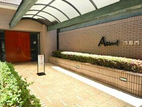 アルファコート西葛西　最　上階　角　部屋　リ　フォーム済