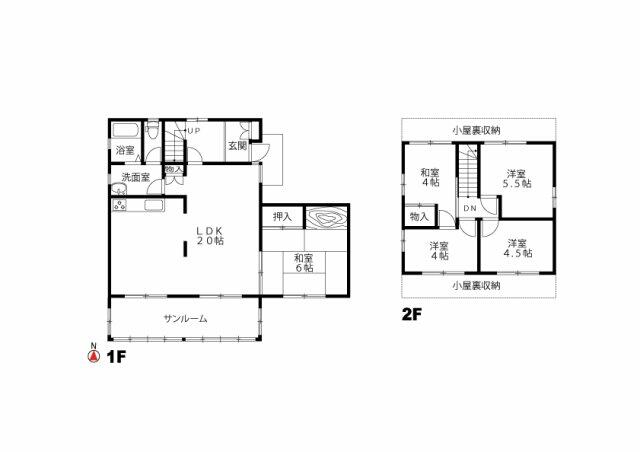house for sale in 中新川郡立山町, Toyama | ¥13,500,000 | 5LDK | Akiyama hous…