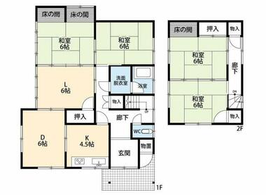 間取り：237006946833