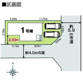 群馬県前橋市古市町1丁目