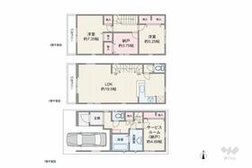 神奈川県川崎市幸区小向西町４丁目