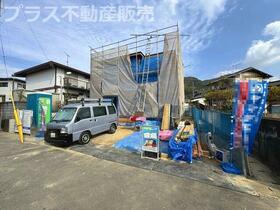 福岡県糟屋郡須惠町大字須惠