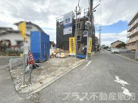 福岡県糟屋郡粕屋町大字柚須