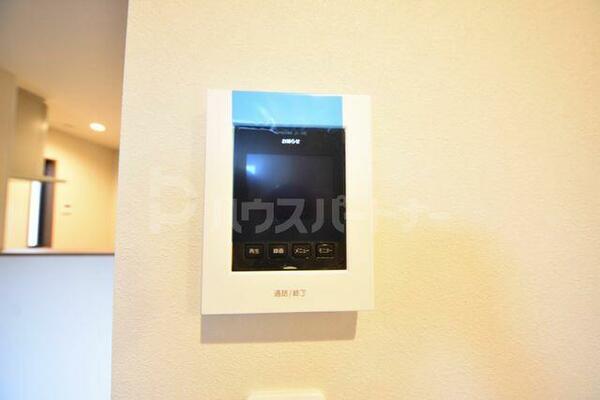 detached 埼玉県八潮市大字古新田

地図を見る