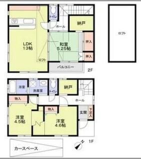 間取り：212058401451