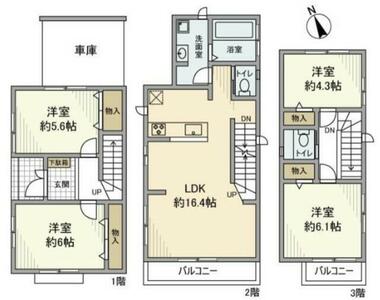 間取り：213145220612