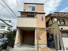 広島県広島市西区大宮２丁目