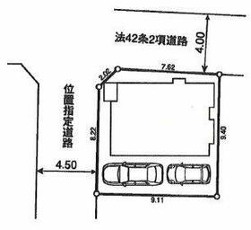 東京都練馬区西大泉４丁目