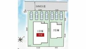 埼玉県熊谷市拾六間