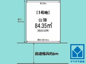 京都府京都市伏見区向島津田町