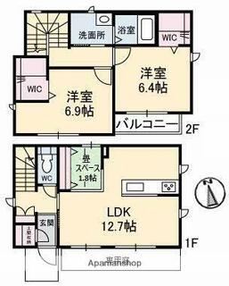 間取り：233025847146