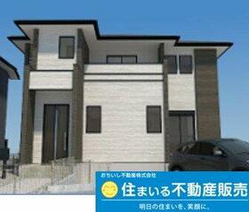 福岡県福岡市東区美和台７丁目