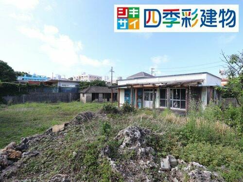 detached 沖縄県中頭郡読谷村字長浜
