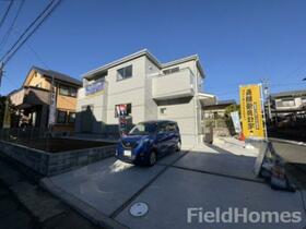 神奈川県平塚市ふじみ野２丁目