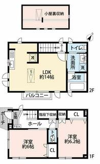 間取り：213139288873