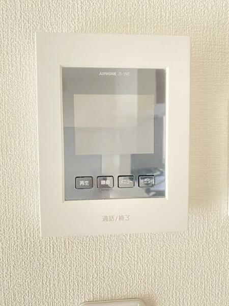 detached 栃木県下都賀郡壬生町大字壬生丙

地図を見る