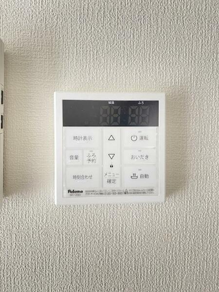 detached 栃木県下都賀郡壬生町大字壬生丙

地図を見る