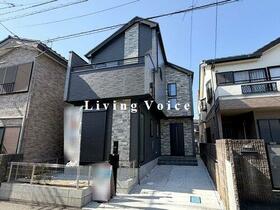 神奈川県相模原市南区豊町